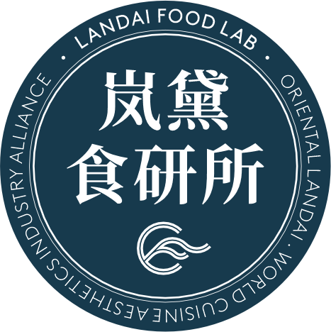 东方岚黛-食研所
